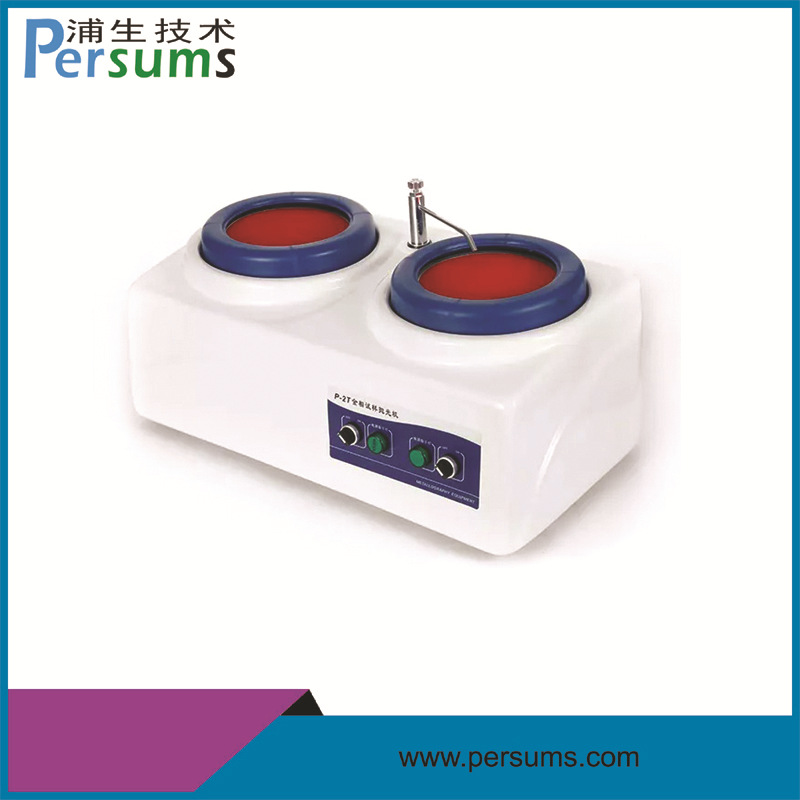 供在显微镜下观察与测定金相组织的金相试样抛光机P-2T台试双盘机