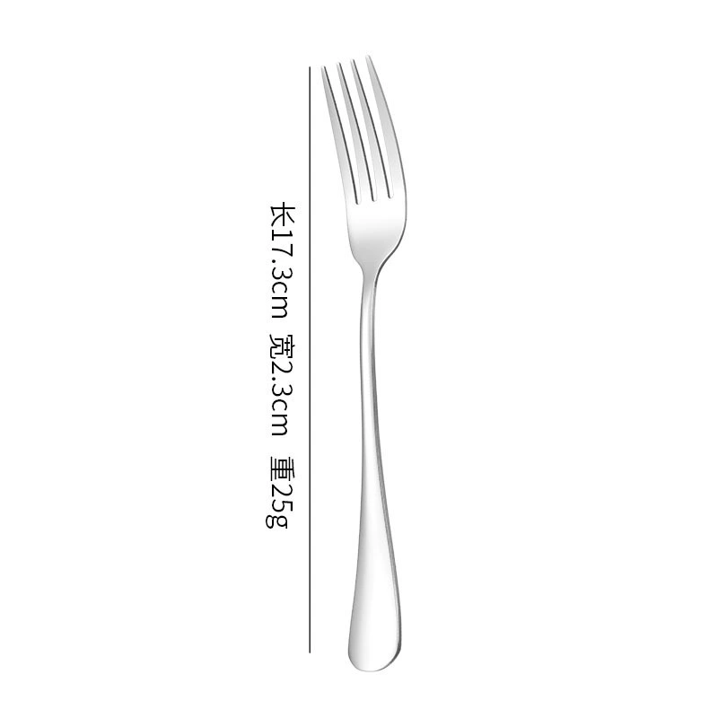 Tableware stainless steel, coffee spoon, metal set