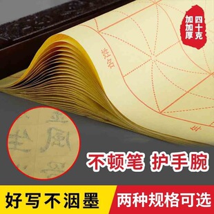 ����ë߅�����ָ�8�_15��7����12��24���_ë�P�ּ��п��������ü�