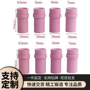 �մɘ�����쇊ɰ������4.5 5 6 7mm������ɰ�����մ���ԭ��