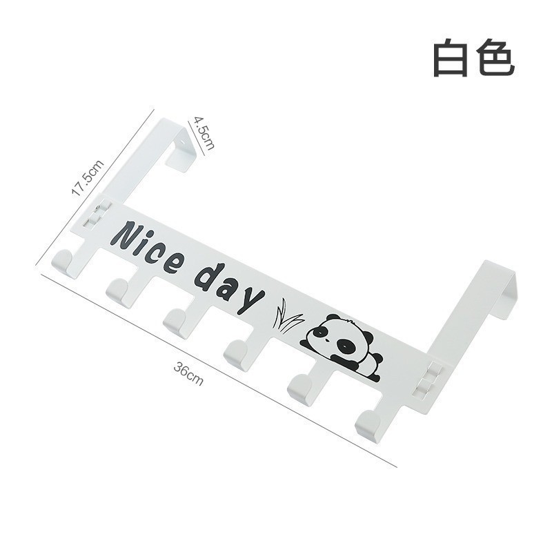 하얀색