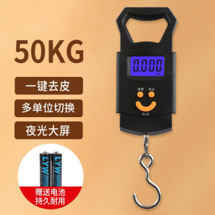 Portable Electronic Scale Portable Kitchen Scale Commercial Spring Electronic Scale Luggage Express Scale Portable Scale Vegetable Scale