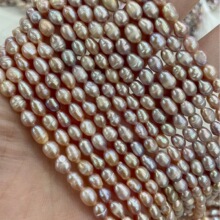 ��ˮ������Ȼ��ɫ 4-5mm���鴮��ɢ��DIY��������Ȼ������������