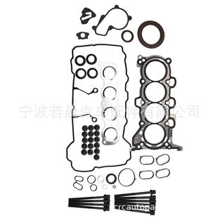 Where To Find Valve Cover For Hyundai Elantra 2014 1.6 Gl In Philippines