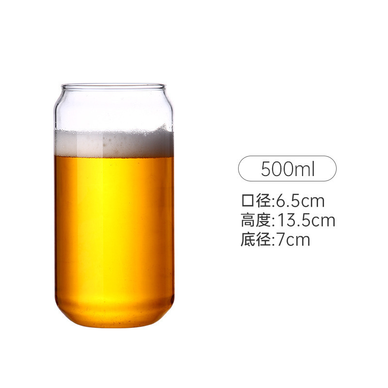 新しいガラス生ビールカップ、インターネットセレブの商業クラフトビールカップ、軽い高級感、高価値、創造的で大容量|undefined