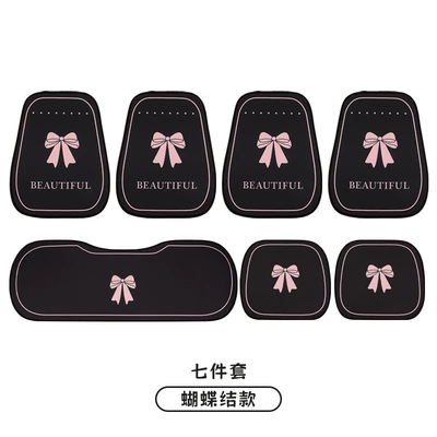 Car Cushion Four Seasons Universal Seat Cover Half Pack Seat Cover Car Seat Cushion SUV Cute Accord Fit Civic (Seat cushion, seat cover) - four-seasons-bow-style-seven-piece-set-1