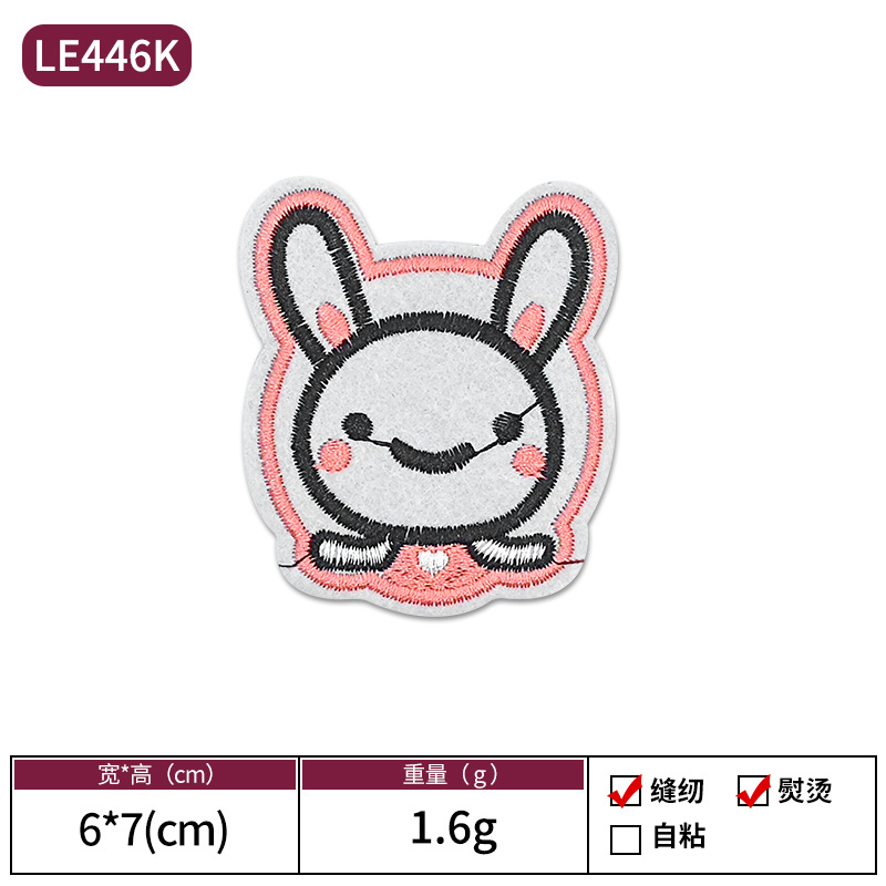 Amazon animado animal bordado tela pegada con pegamento de espalda se puede escaldar sin costura parche pegado vestido decoración Patch