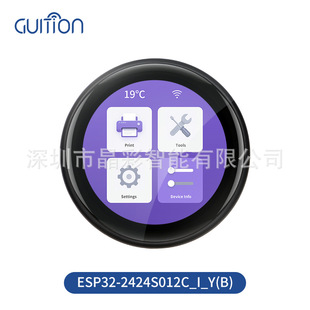 ESP32 Arduino LVGL WIFI&�{���_�l��1.28Ӣ��240*240 �����@ʾ��