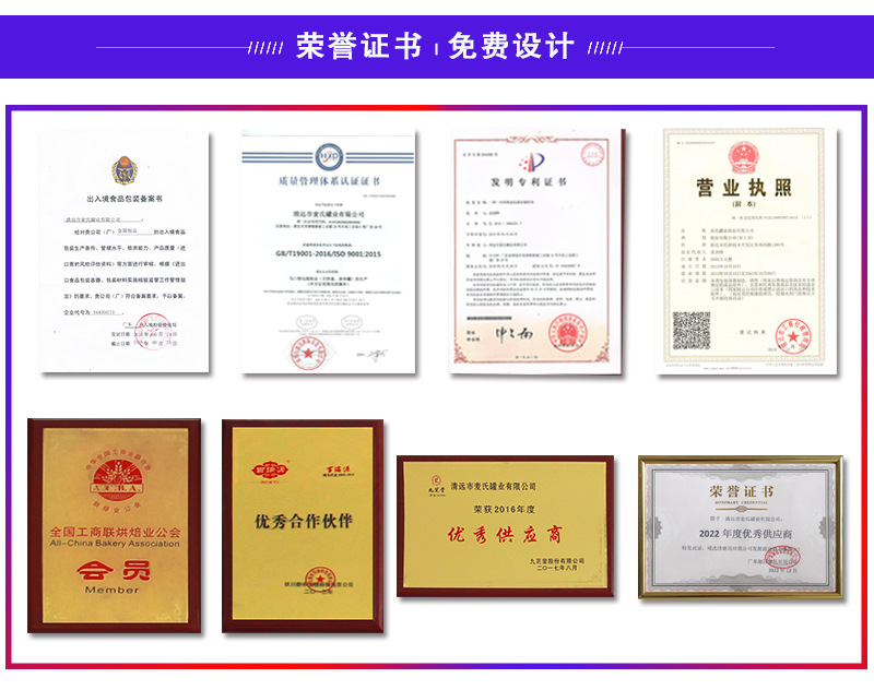 0新详情---maxtincan--20241205_08.