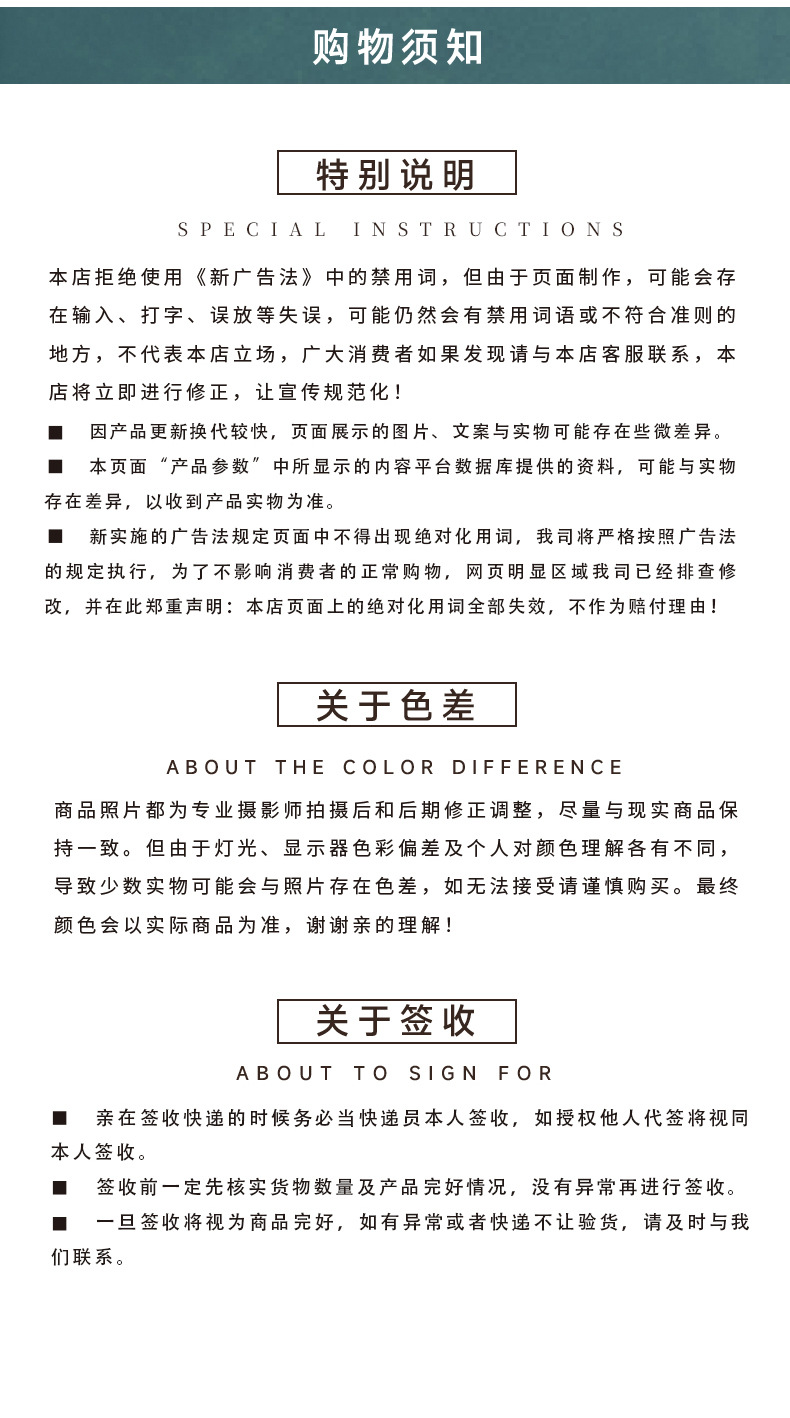 Dried Schisandra Berry 100g Changbai Mountain Wu Wei Zi Fruit Tea Loose Herbal in use