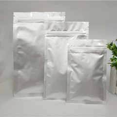 出口 複合自封袋 純鋁骨袋 通用食品包裝袋 電子配件防靜電包裝袋