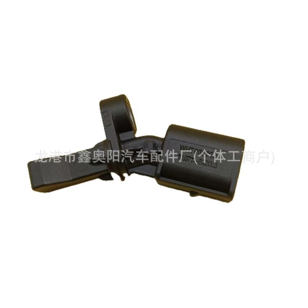 For Vw ABS Sensor WHT 003860 WHT 003861 WHT 003862 WHT 003863