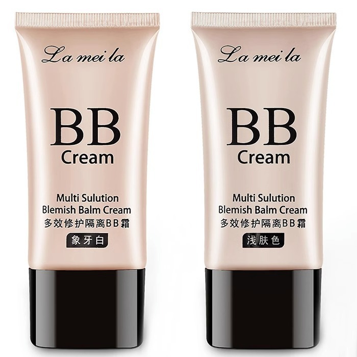 舞台妝打底粉底液BB霜遮瑕強保濕補水控油隔離學生用遮蓋斑點男女