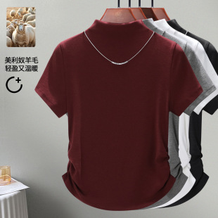 2025 Autumn Liu Wen Style Muscle Base Wool T-Shirt Ankesela Red Knitted Sweater Women's Warm Base Layer Top