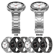 适用三星galaxy watch4/5 pro/6代通用双开关不锈钢金属手表表带