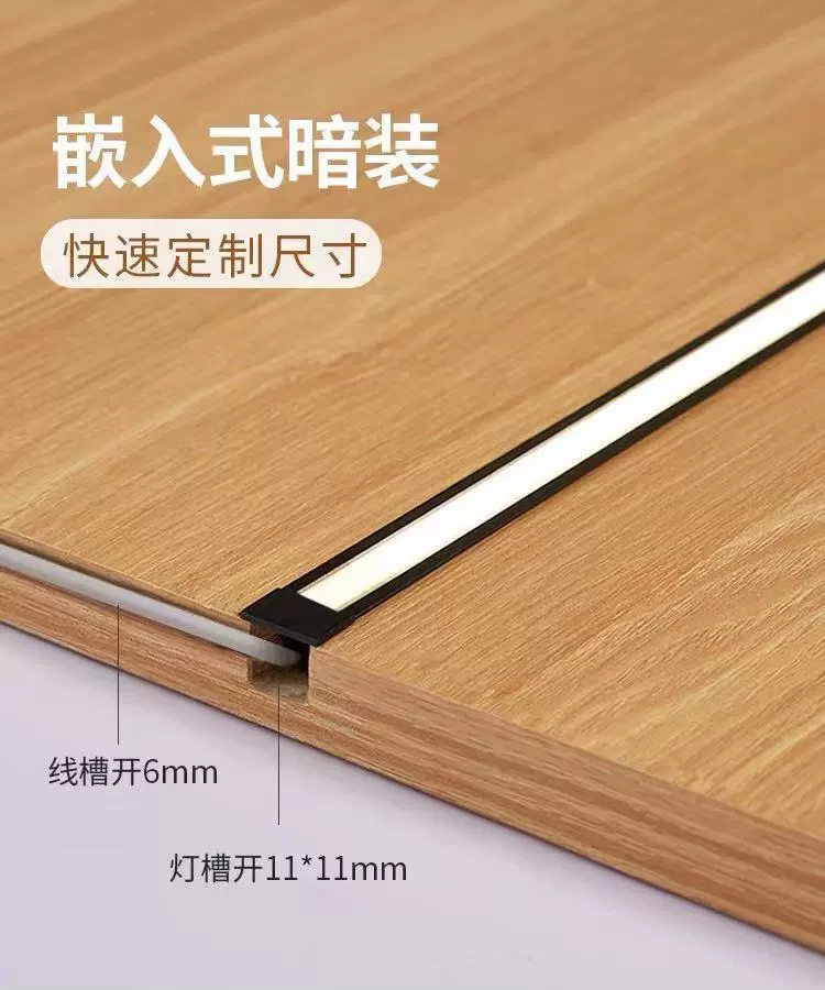 LED-индукционное внутреннее освещение для шкафа, лампа, обувь, точечное освещение, световая панель