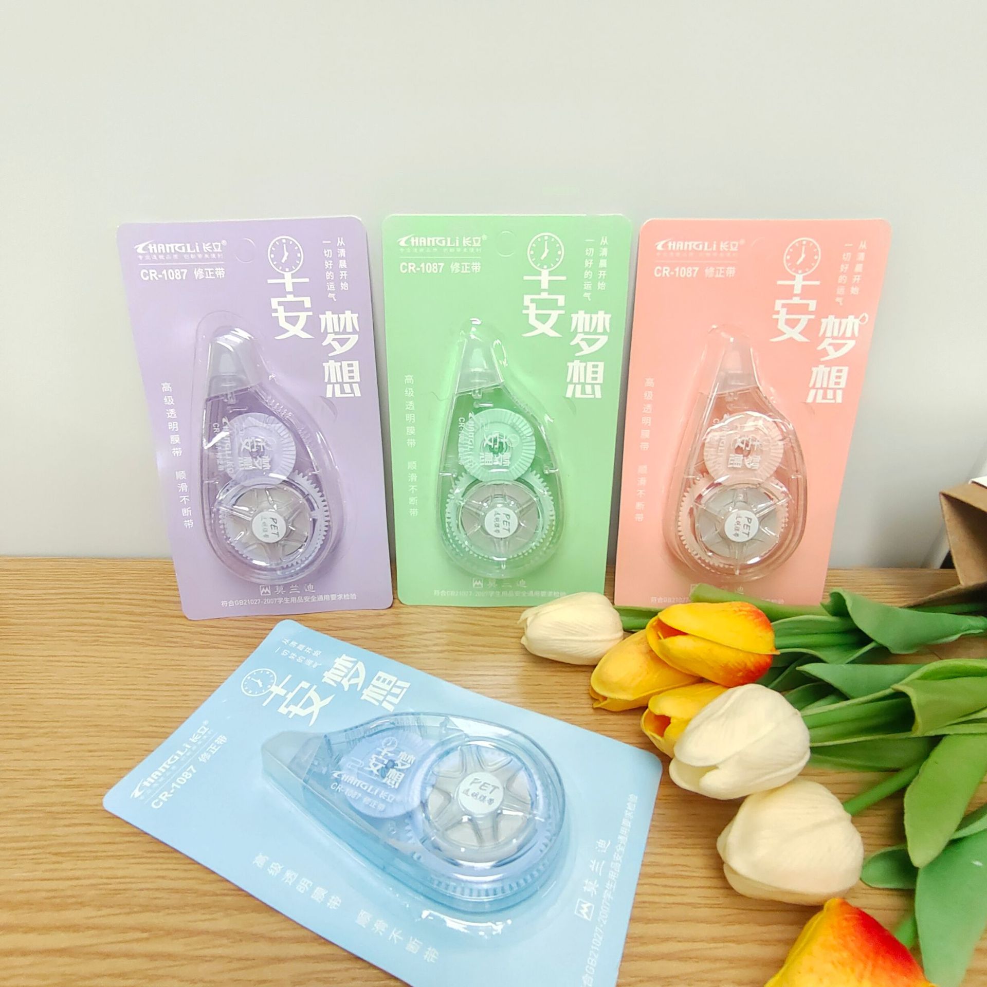 1087 corrección de errores de estudiantes corrección de corrección de corrección de corrección de papelero creativo al por mayor