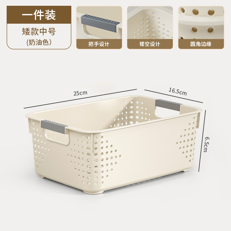 밀크화이트-미니사이즈 [단품]