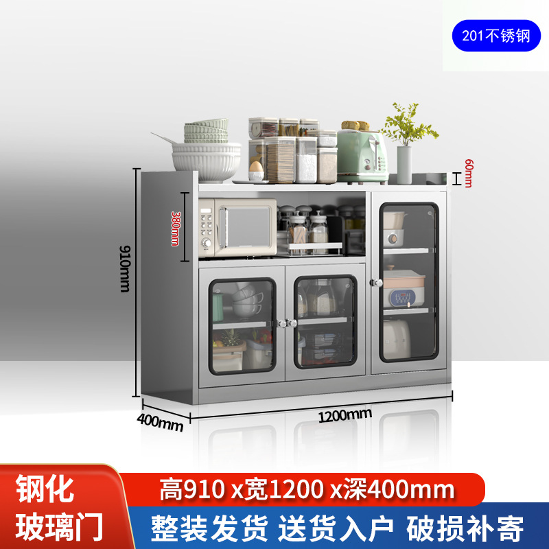 Три двери и одно полое стекло из нержавеющей стали шириной 120 см-201.