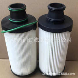 MTU发电机组23530644 XP57508300076 x57518300024 X57508300028