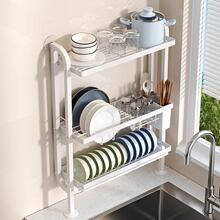 ��܏N�����������ϴ���ռ{ˮ�ۿ���߅�rˮ���ӱPխ�Ŵ�������