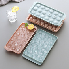 Ice Ball Maker Ice Cube Mold Diamond Shape Home Refrigerator Round Ice Tray Commercial Ice Tray Manufacturer Wholesale