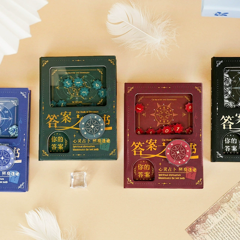 百集 Star Story Answer Book Gacha Mechanical Edition (12 books/display box) Fun decompression notebook