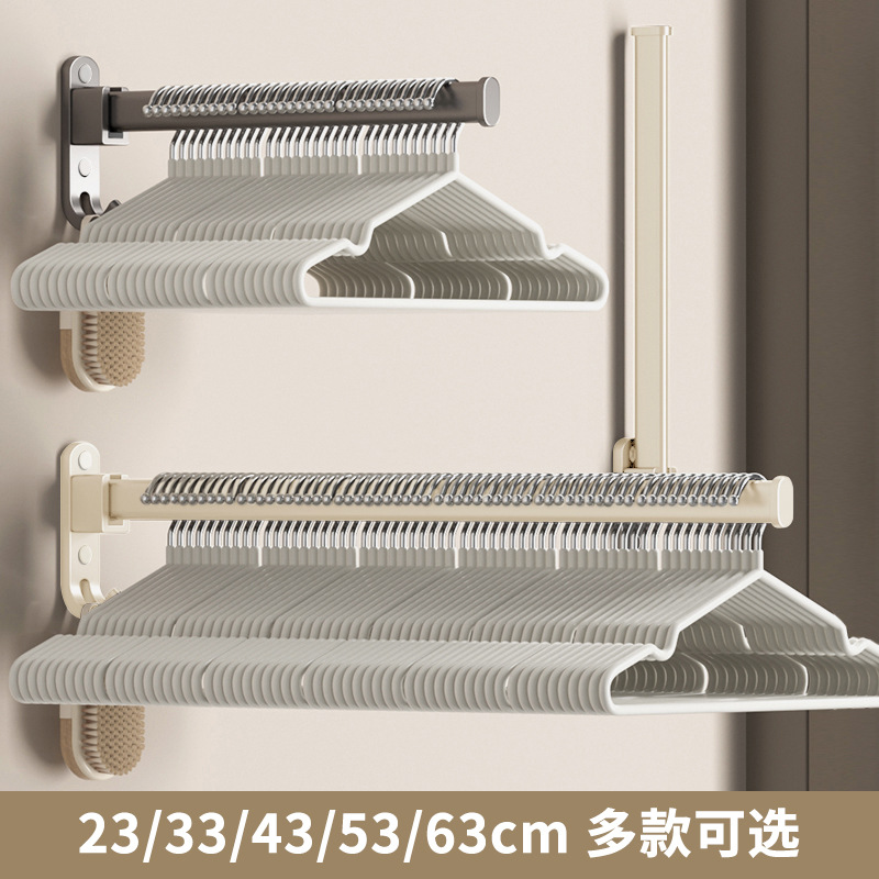 Balcony Invisible Clothes Drying Artifact No Punch Japanese Telescopic Clothes Drying Pole Space Aluminum Folding Clothes Hanger Wall Hanging Cross-border