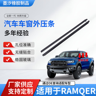 �m��춸����΂bRanger���T����܇�����≺�l��ˮ�з��o��ܷ��z�l