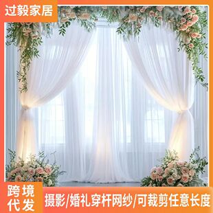 �Wʽᘿ������w�S��c��᣻�Y���U�W���ɲü��羳����