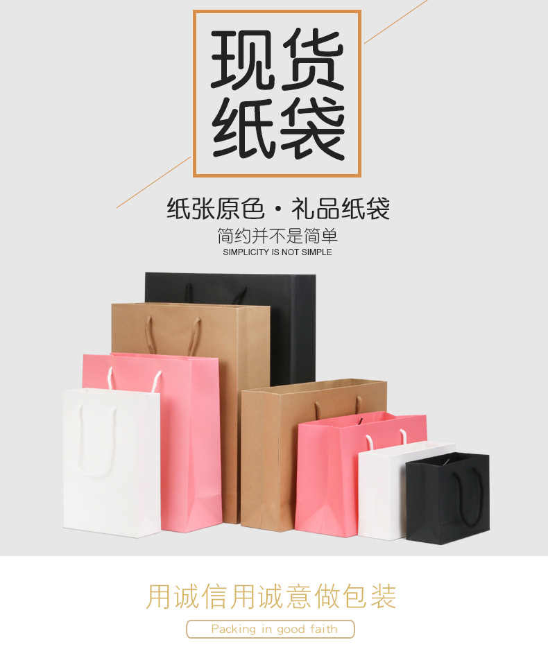 黑白本粉_01.jpg