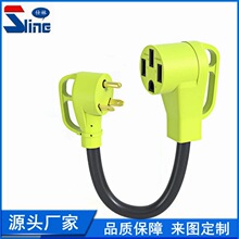 ����RV��܇��ͧ��݆����D�Q���^�Դ����ʽTT-30P�DN1450R�D�Q��