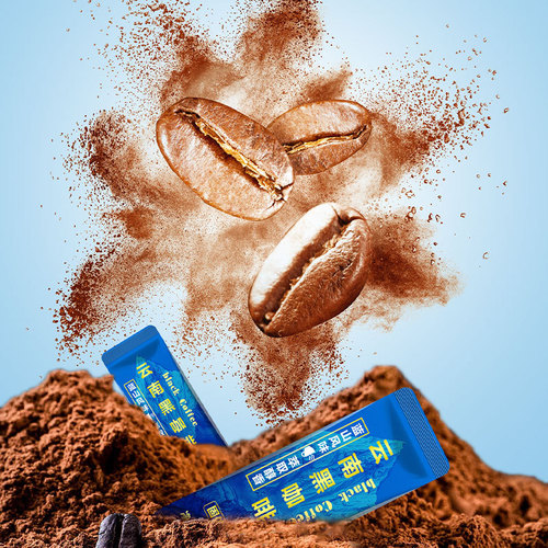 Source Factory Blue Mountain Black Coffee White Bean Soluble Coffee Powder Live Stream Same Style American Coffee