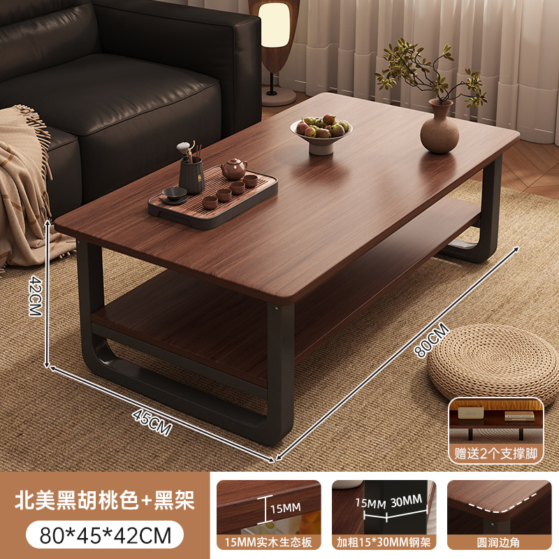Mesa de té de piernas de madera sólida sala de estar doméstica nueva sensación de alto nivel sofá de estilo medieval mesa de té simple mesa