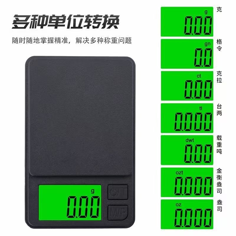 2025 joyería de alta precisión báscula electrónica doméstica pequeña báscula 0.01g mini gramo de té pesa portátil
