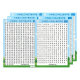 Literacy Wall Chart Literacy Table Grade 123 Chinese Characters Preview Table Textbook Synchronization Before Class Literacy Film Waterproof