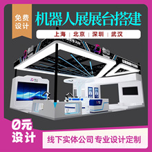 ϺhCչչ̨չλչOӋ OӋ^ȫ