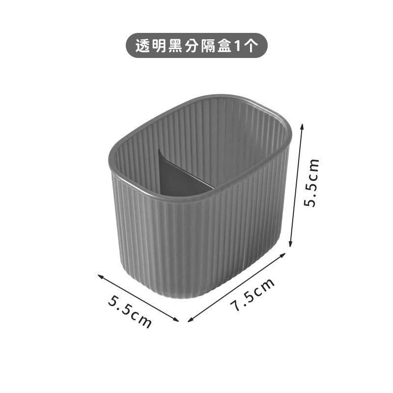 Acrylic Cosmetic Storage Box, Transparent Makeup Organizer, Stackable 12×12×8 cm