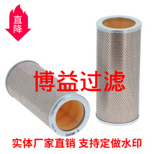 ��ӦҺѹ��о53590 FH56302 FIN-FH56302 Դͷ����  ���ֹ���ѡ