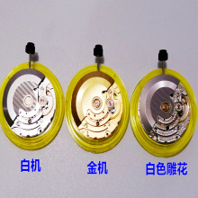 ֱCо t2824Cо 2824-2  Κv ȫԭbCо