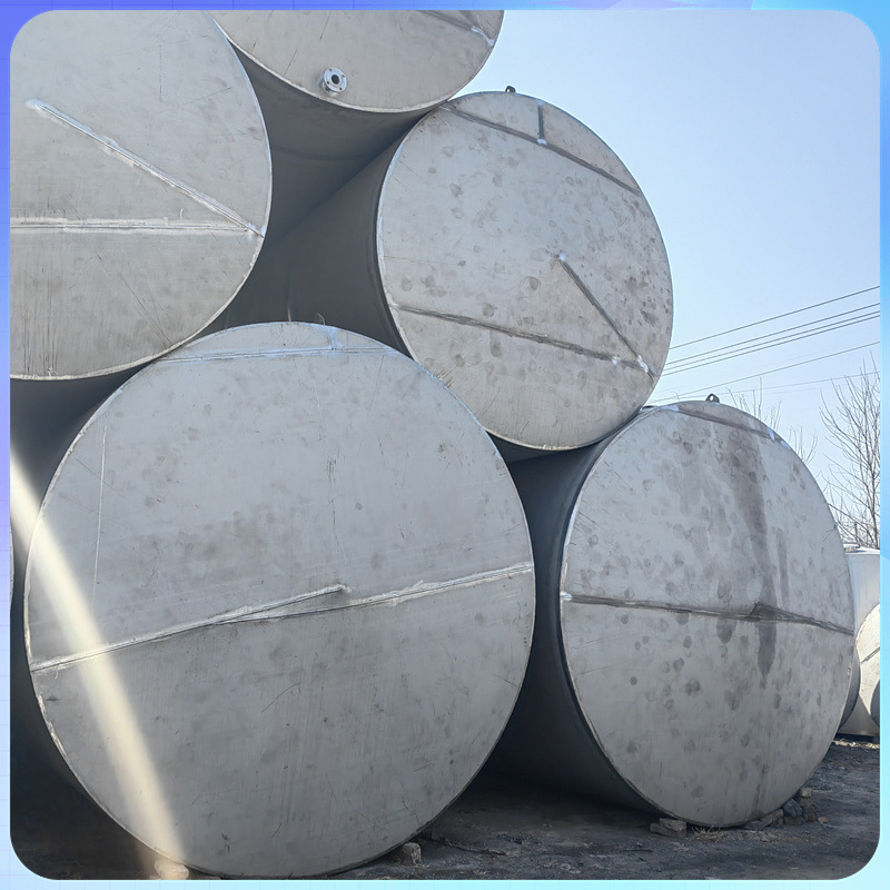 不锈钢储罐 304防腐储水罐 储存设备 卧式立式储罐 化工二手储罐