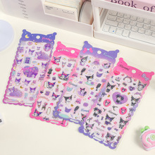 ������ˮ���N �����t��������ׄ����N��3d���w�ɐ����~�ز��N��