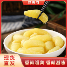 ����ݽ�ѿ250g�������н��ݲ�����ɿ��۽��ω���������500g���l