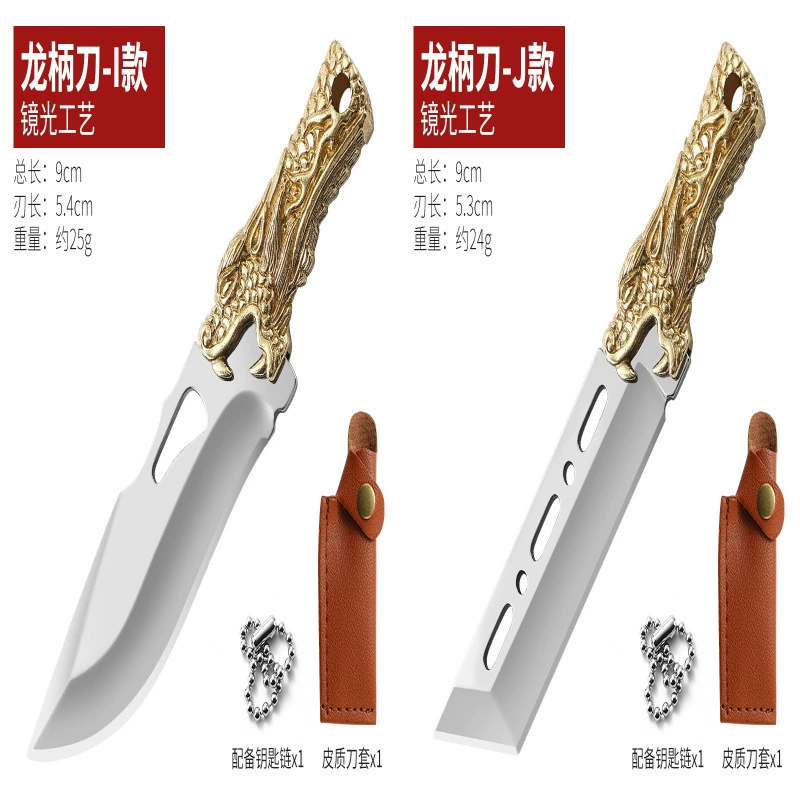 Brass travel handheld pocket knife, keychain
