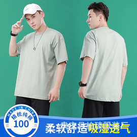210g纯棉落肩男款短袖T恤19色现货供应圆领港风宽松版休闲T恤半袖