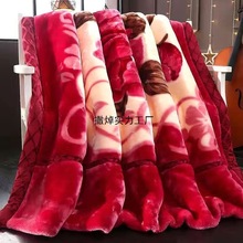 ���᠖ë̺�p�ӼӺ񶬼���c�w̺�ﶬɺ���q̺���p�ˌW�����ᱻ��