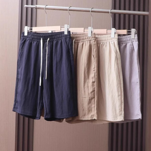 Tencel + Linen Blend! Cool, Comfortable and Breathable Summer New Men's Elastic Waist Pants for Shopping Malls