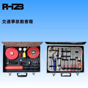 ��ͨ�������¹ʬF�����鹤������E�������������֧���x��