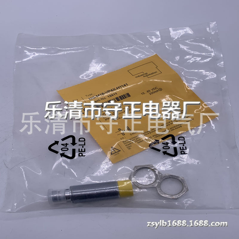 全新传感器NI8-M18-VP4X-H1141感应开关 品质保证