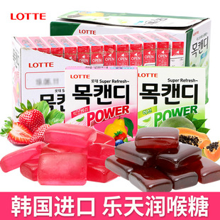 �n���M��ʳƷ���읙����38g����ζ���ݮ��ζ�����ǹ���ʳС��